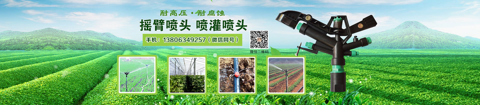ZRYPϵ�бPʽ�B�m����C